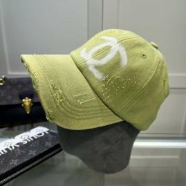 Picture of Chanel Cap _SKUChanelCapdxn441780